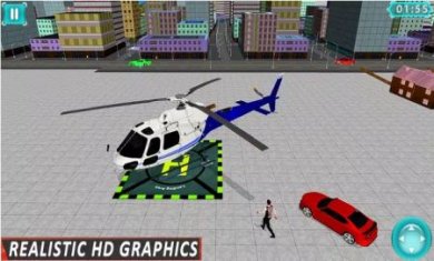 直升机冒险(HelicopterAdventure)截图1