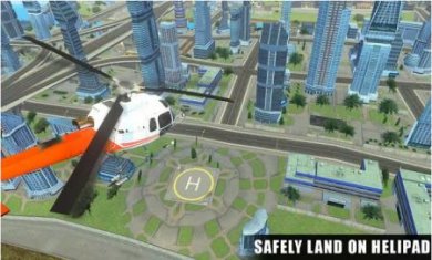 直升机冒险(HelicopterAdventure)截图2