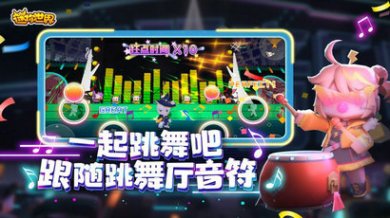 迷你世界最新版本1000000迷你币激活码新无限使用