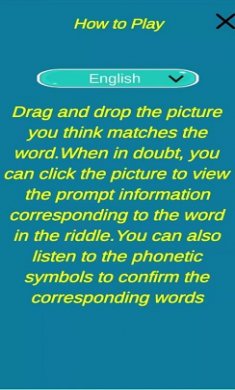 单词连连看(LinkGame)