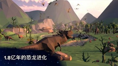 细胞奇点汉化破解版