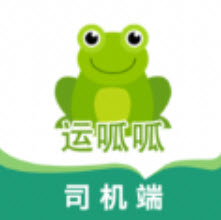 运呱呱司机