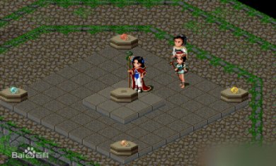 仙剑奇侠传98柔情版安卓版截图1