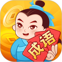 脑力大亨安卓版