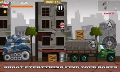 真实敢死队射击(MetalRampage)截图1