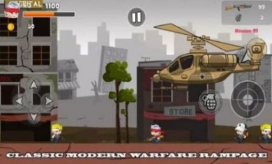 真实敢死队射击(MetalRampage)截图4