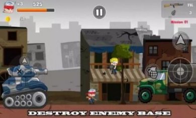 真实敢死队射击(MetalRampage)