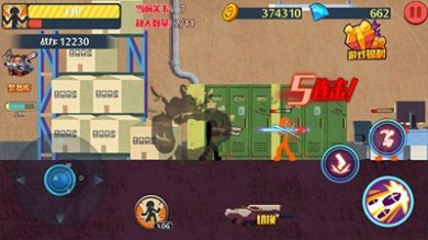 火柴人突击格斗内置修改器