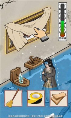 买卖模拟器截图2