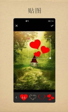 小曦美图手机截图2