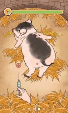 嘎嘎屯打工队截图2