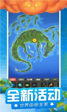 模拟像素城堡世界截图2