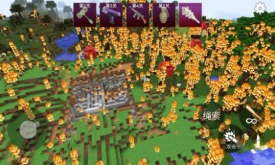 像素爆破专家截图1