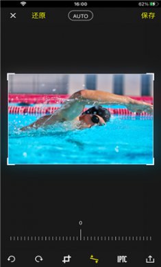 尼康影速传(NXMobileAir)截图3