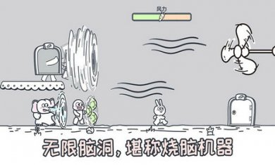 动物园大冒险游戏