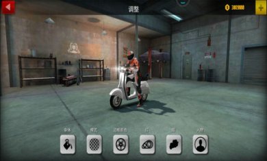 摩托车驾驶模拟器截图1