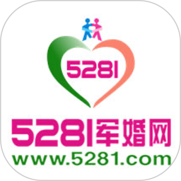 5281军婚网