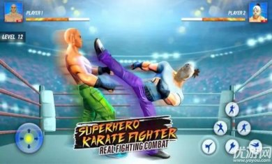 超级英雄空手道战士