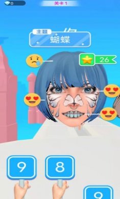 化妆我最美截图1