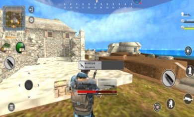 火线荣耀枪战精英