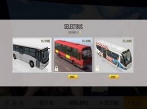 巴士驾驶赛跑(RacinginBus)