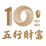 五行生财app