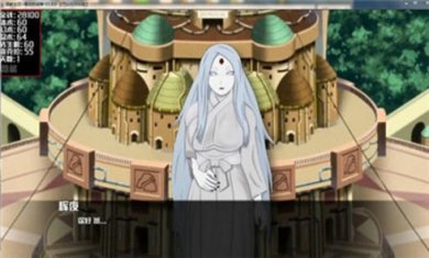 女忍者训练师安卓最新版截图2