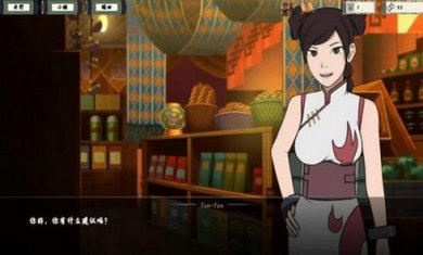 女忍者训练师安卓最新版截图3