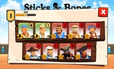 棍棒和骨头决斗截图2