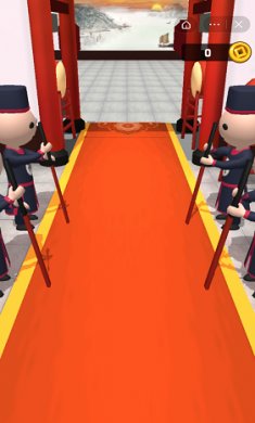 判案就是牛截图4