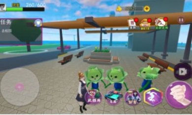 樱花校园人生模拟截图1