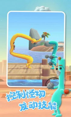 外星人对决手游截图4