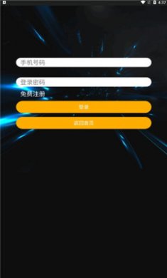 keypoint数字藏品