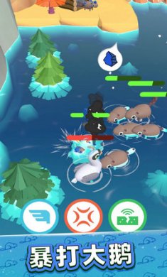 美好生活模拟器截图2