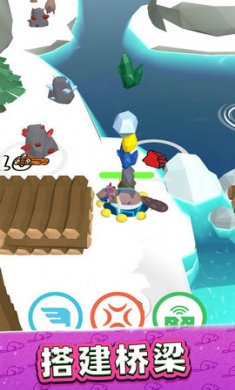 美好生活模拟器