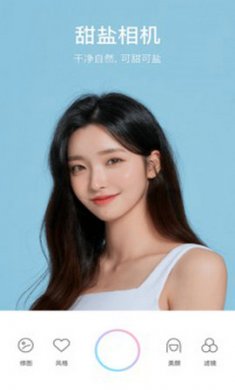 甜盐相机v6.0.3