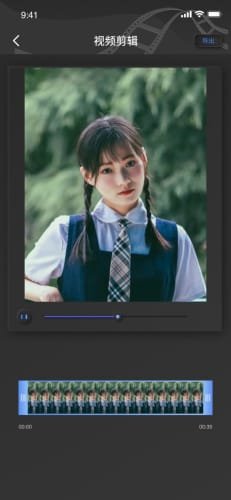 白蝴蝶视频截图3