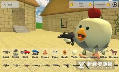 小鸡大乱斗中文版截图2