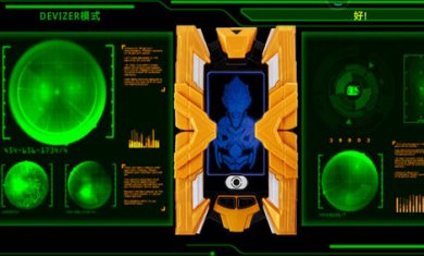 艾克斯奥特曼变身模拟器截图1