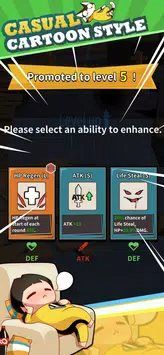 功夫巨星叫我师父截图2