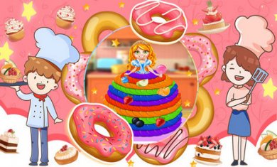 疯狂美食大师截图4