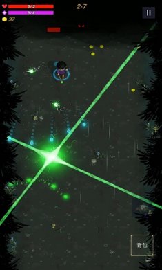 无尽森林无限金币破解版截图1