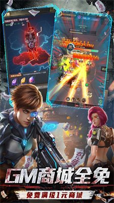 战火英雄无敌版截图3