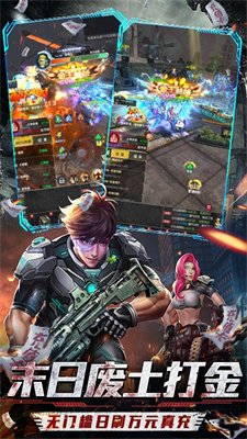 战火英雄无敌版