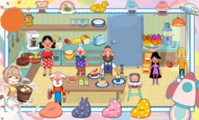 佩皮小镇假期生活