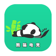熊猫电竞