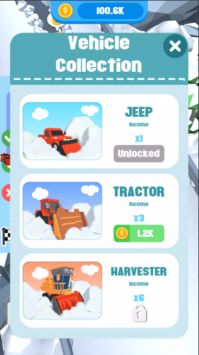 放置道路清理者