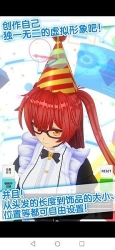 手办模拟器游戏