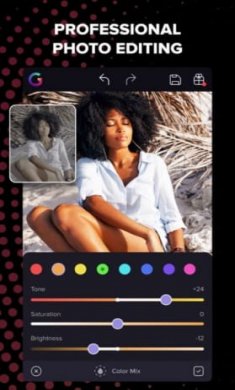 Gradient测血统截图2