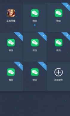 TG框架(王者荣耀框架)